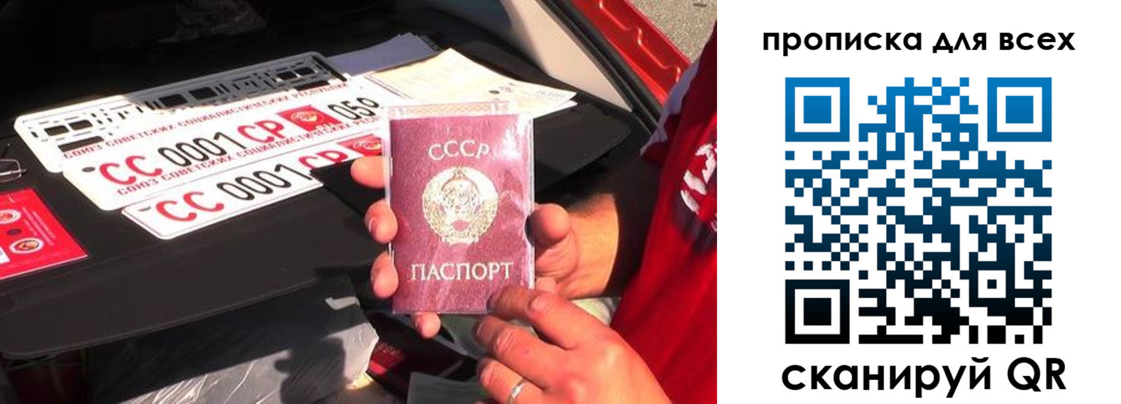 регистрация для школы в Белгородской области